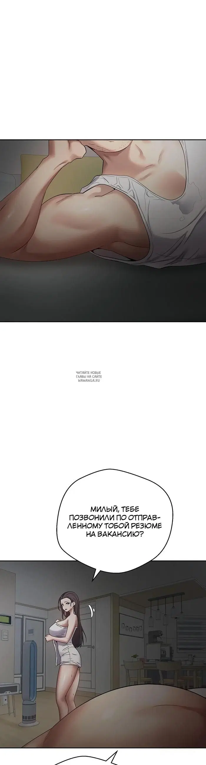 Page 31.000