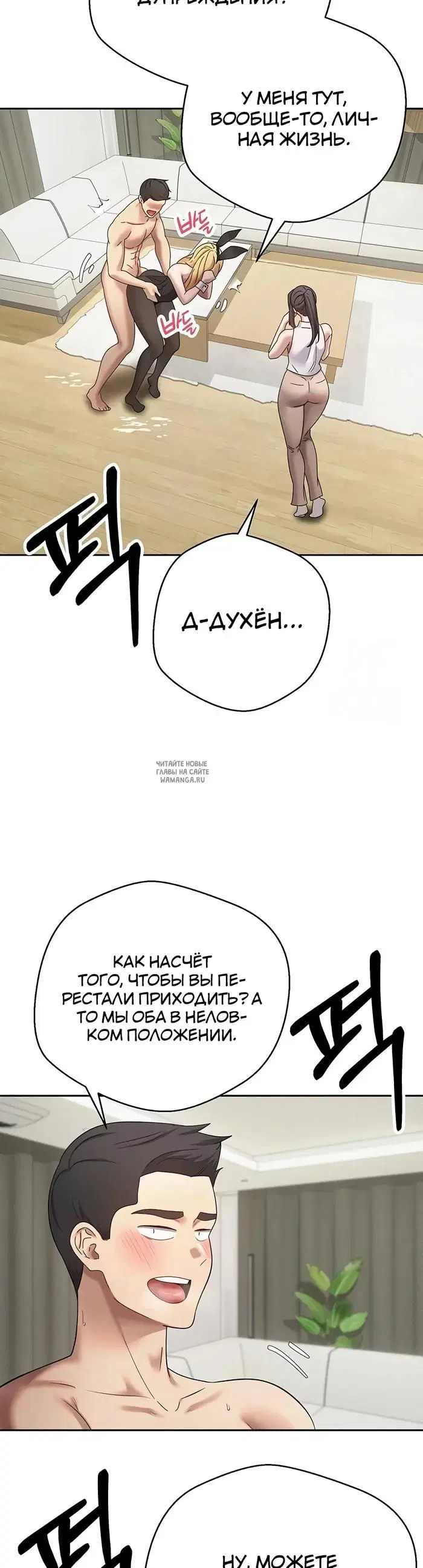 Page 31.000