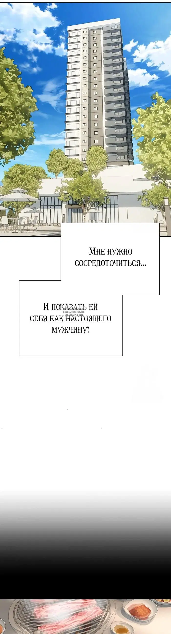 Page 31.000