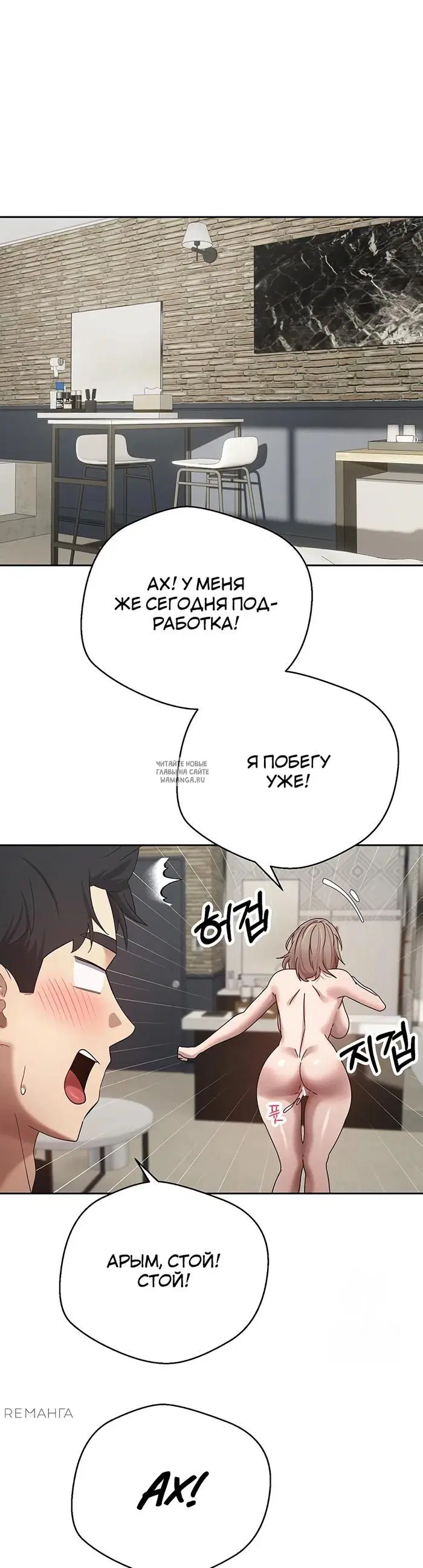 Page 31.000