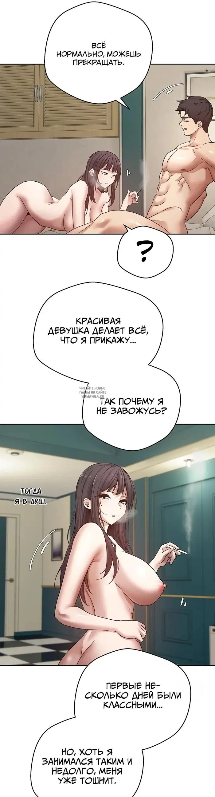 Page 31.000