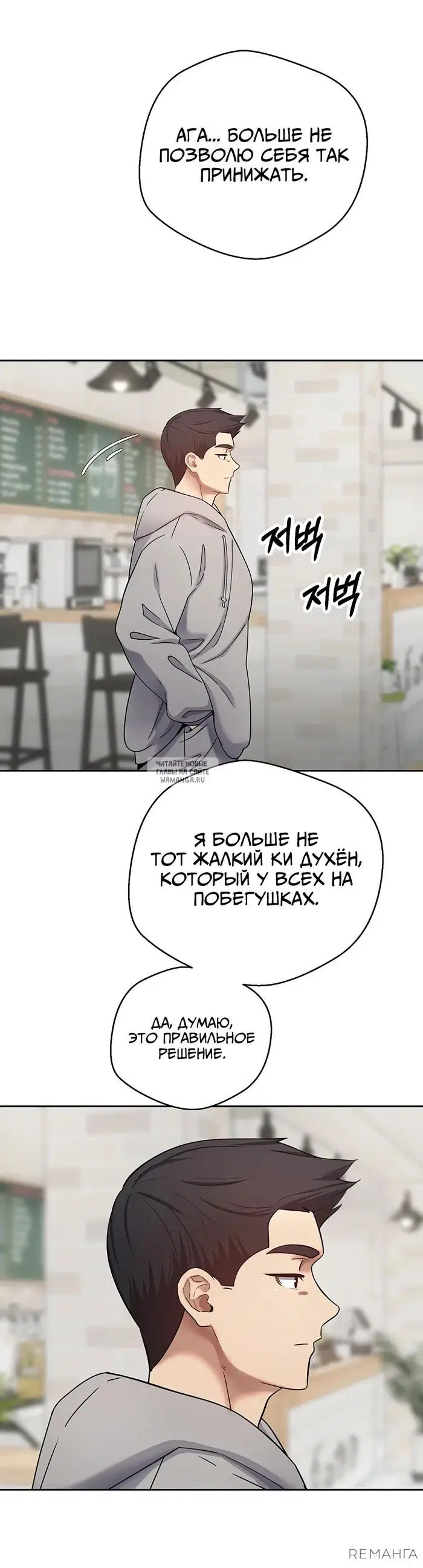 Page 31.000