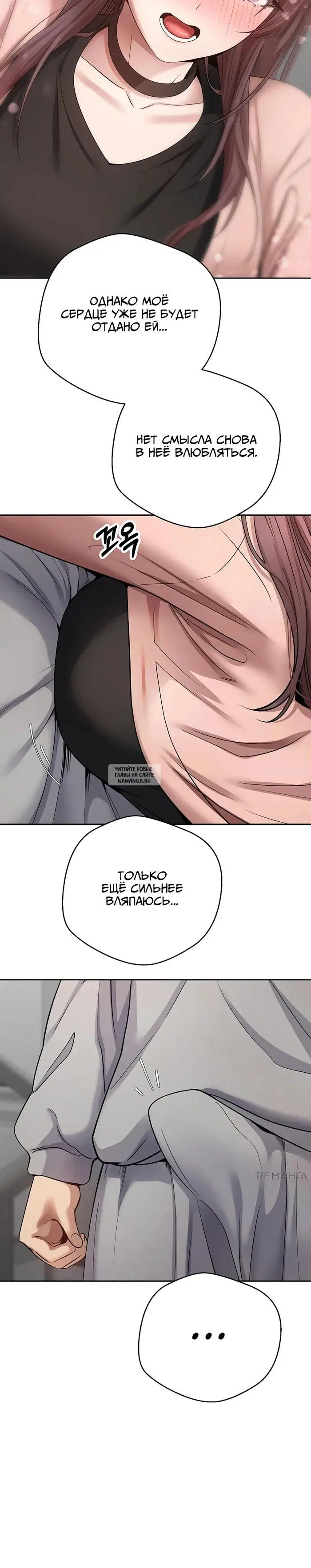 Page 31.000