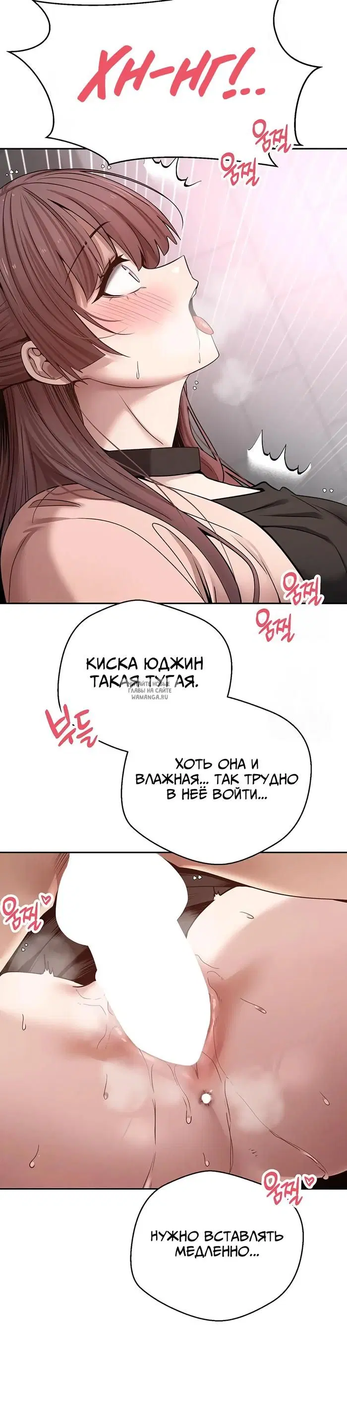 Page 31.000