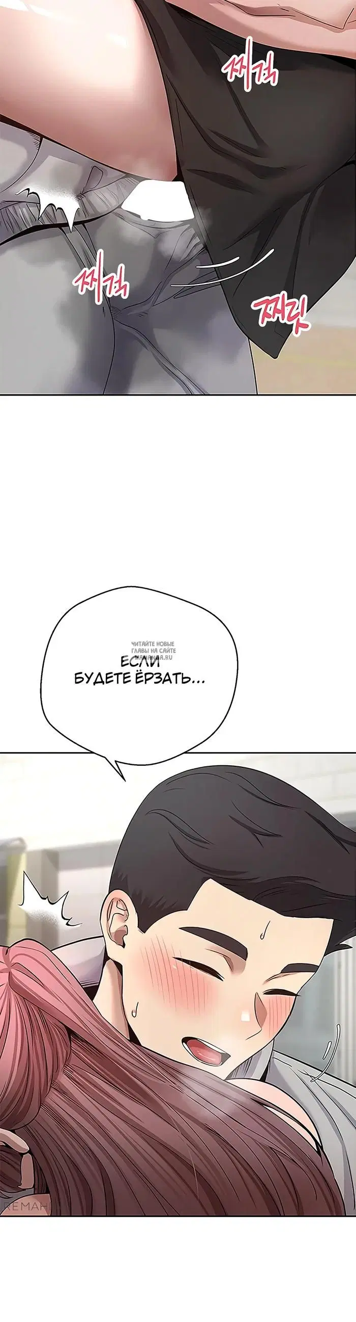 Page 31.000