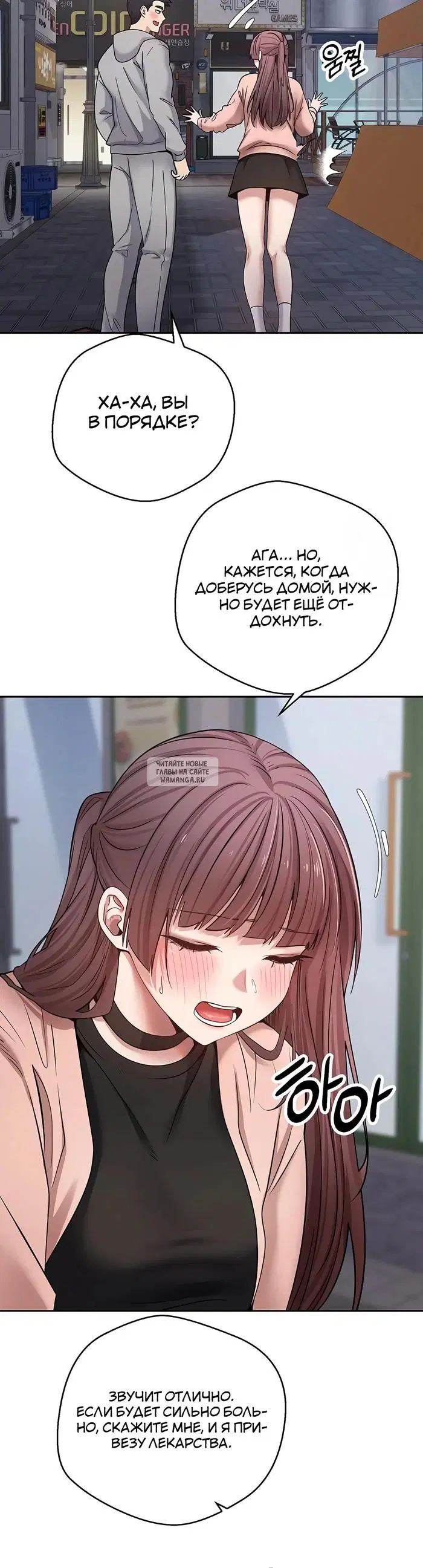 Page 31.000
