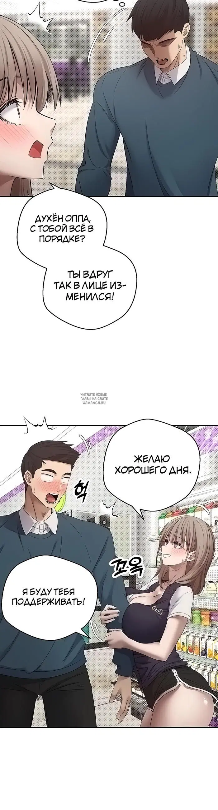 Page 31.000