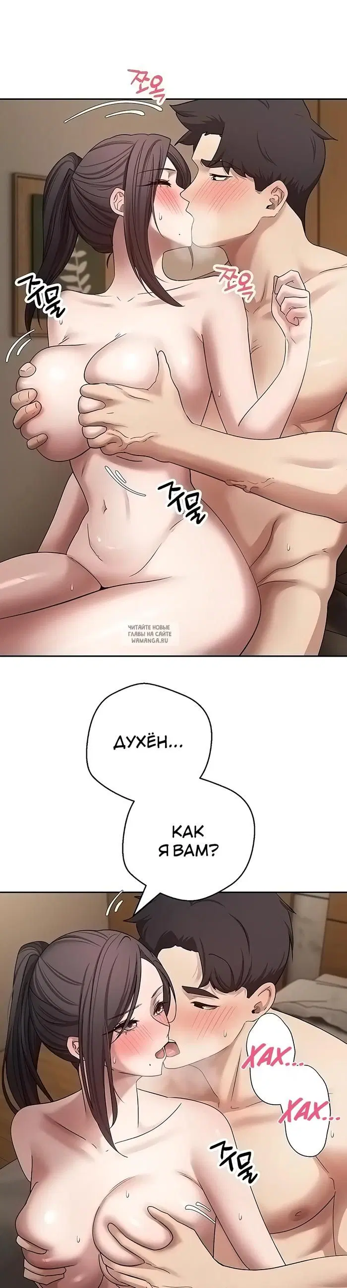 Page 31.000