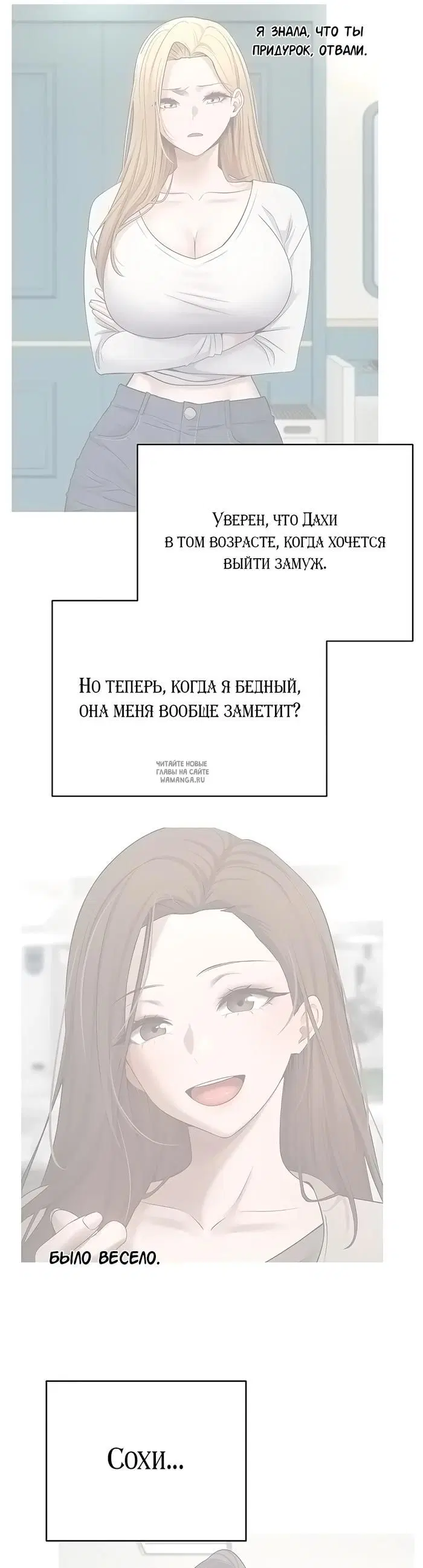 Page 31.000