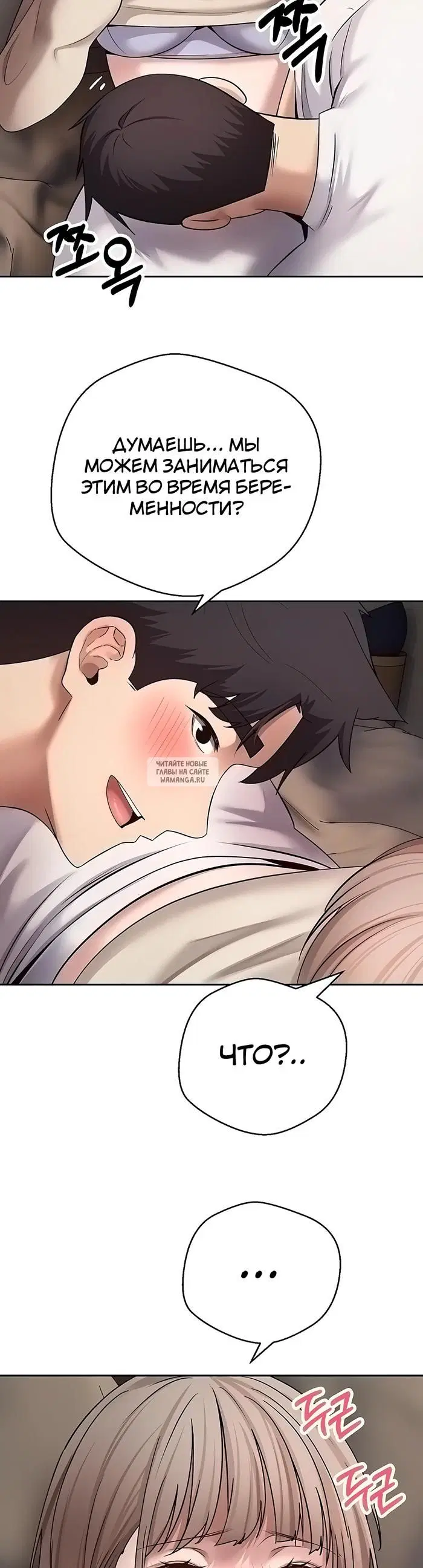 Page 31.000