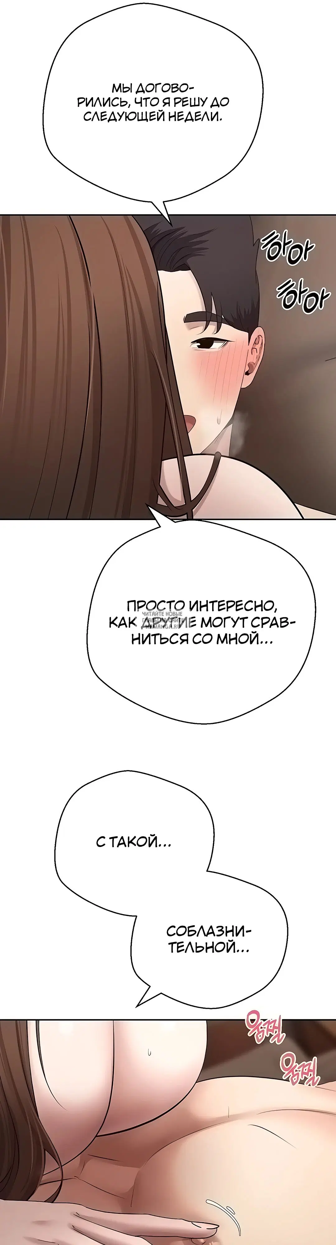 Page 31.000