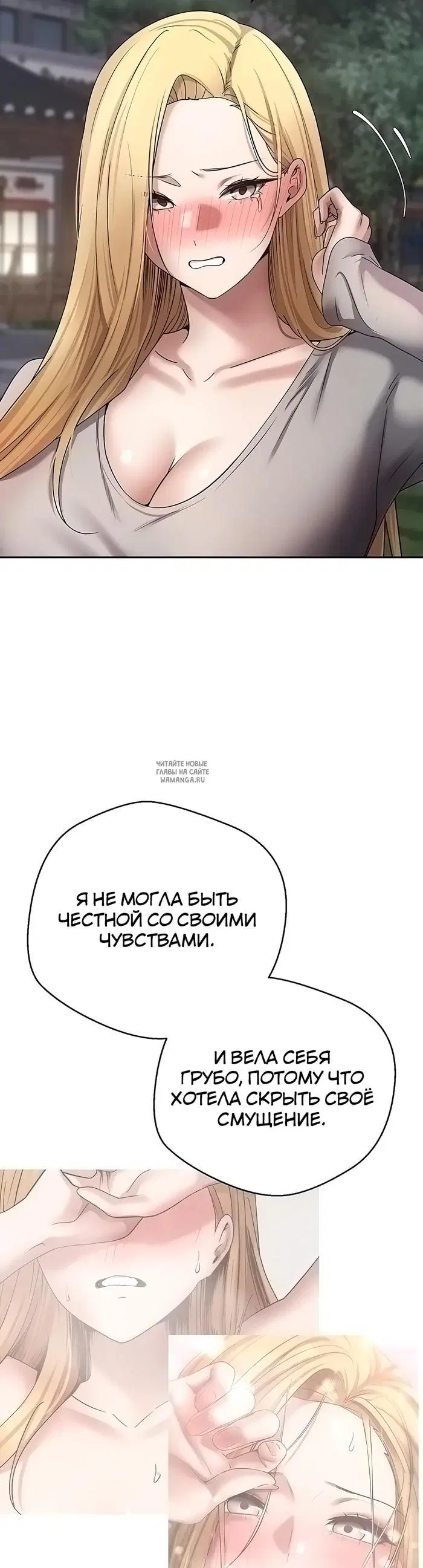 Page 31.000