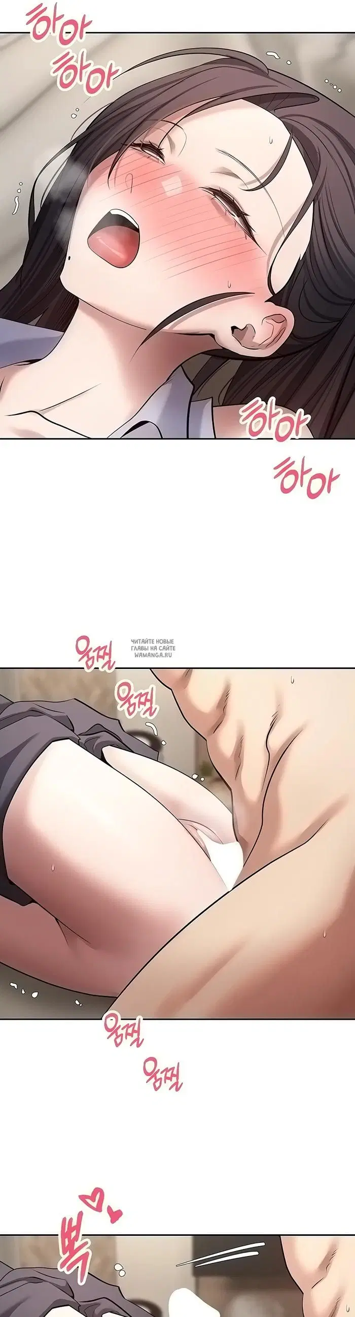 Page 31.000