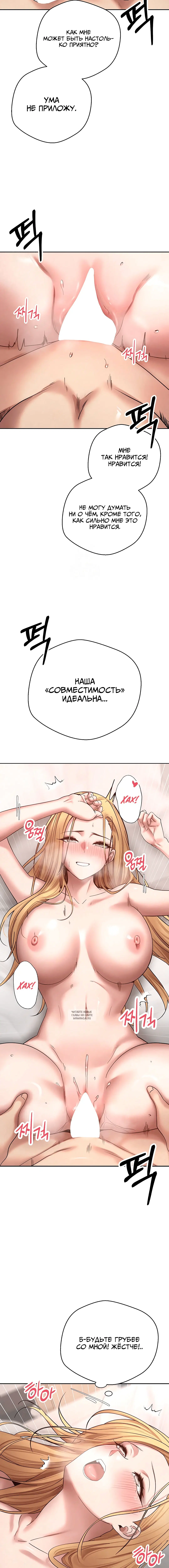 Page 3.002