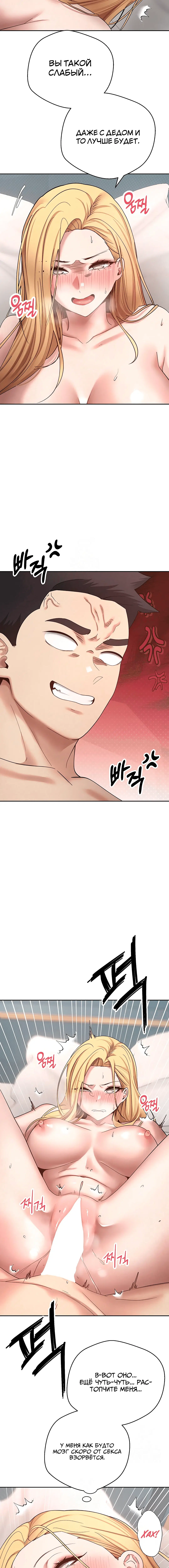 Page 3.003