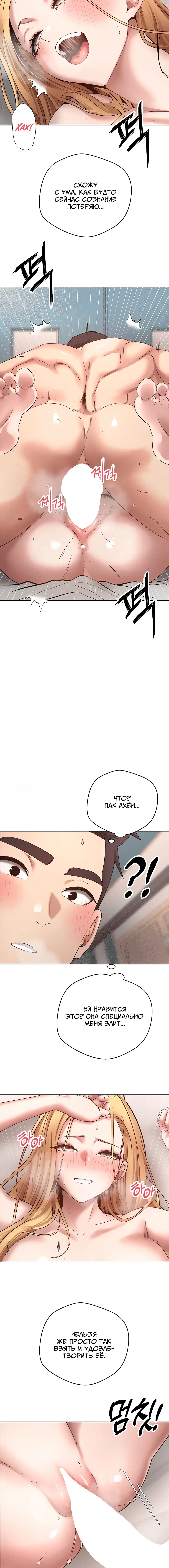 Page 3.004
