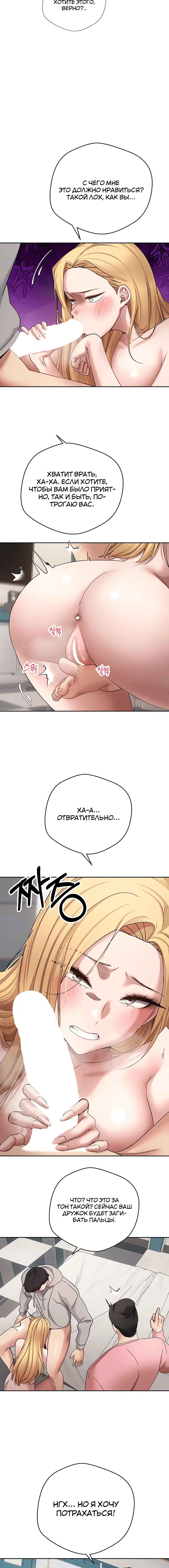 Page 3.003