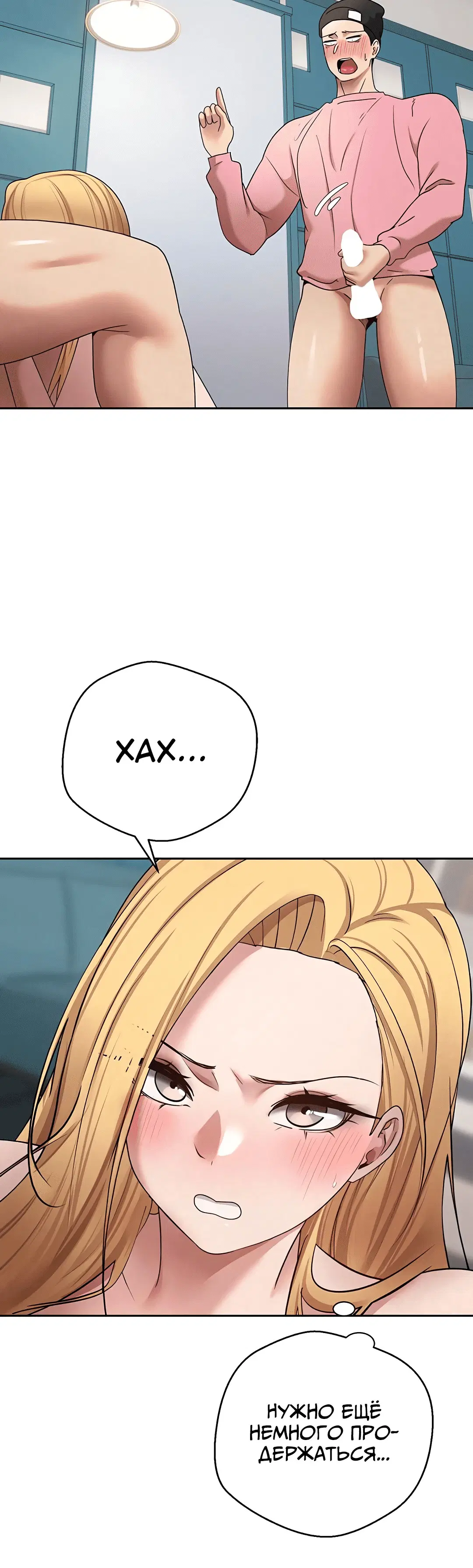 Page 3.004