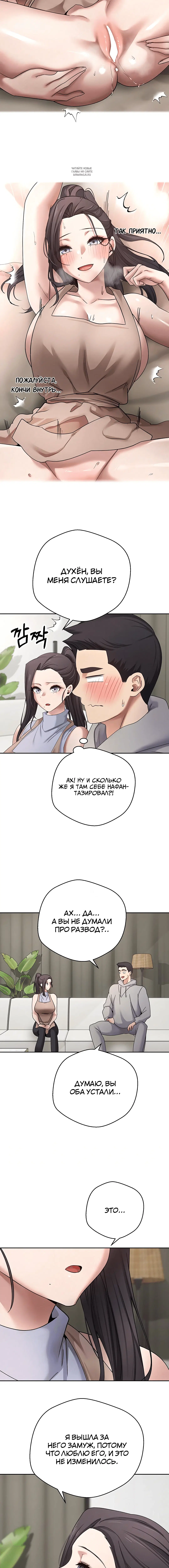 Page 3.002