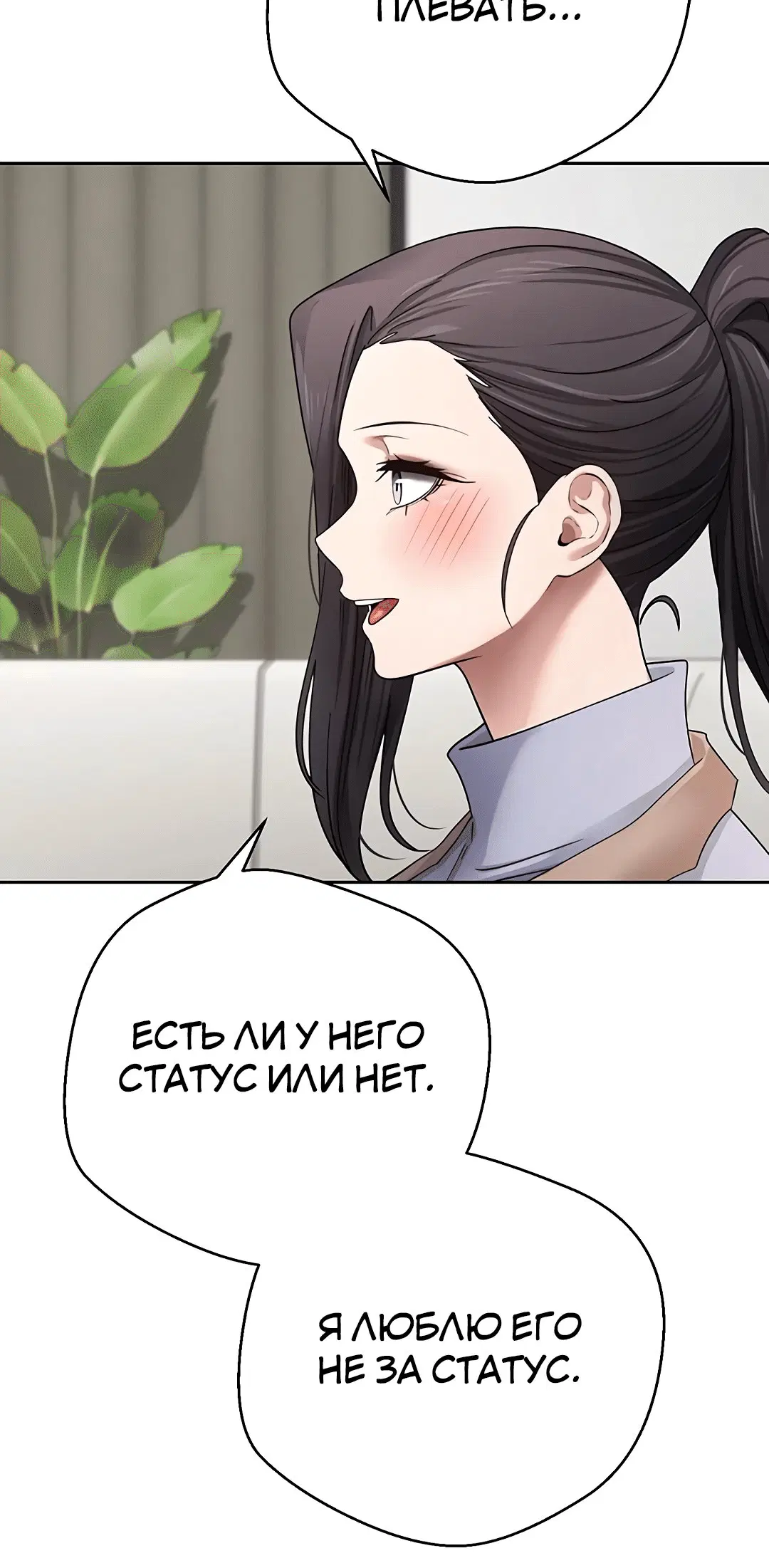 Page 3.004