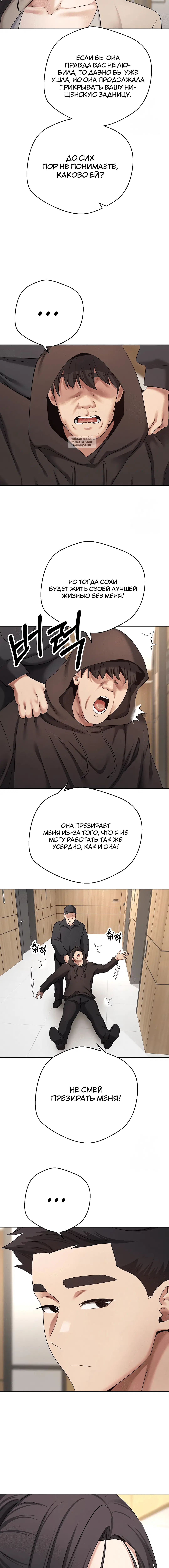 Page 3.002