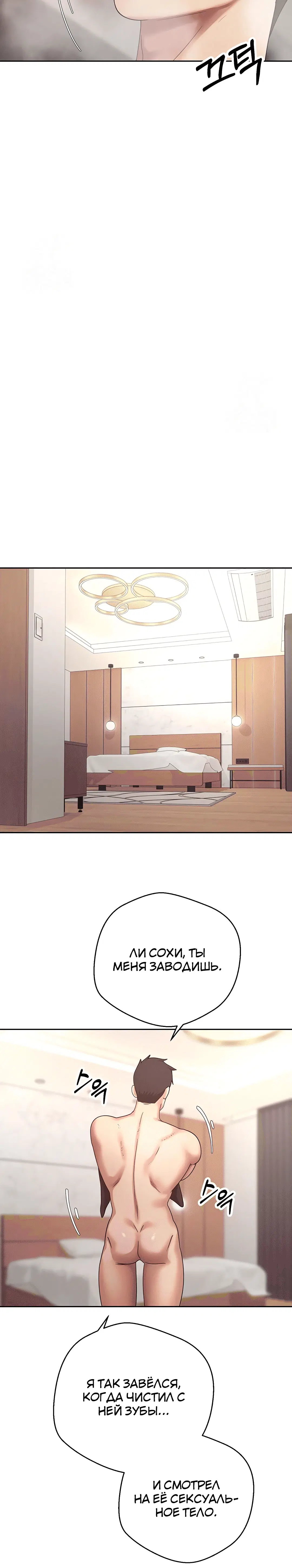 Page 3.004