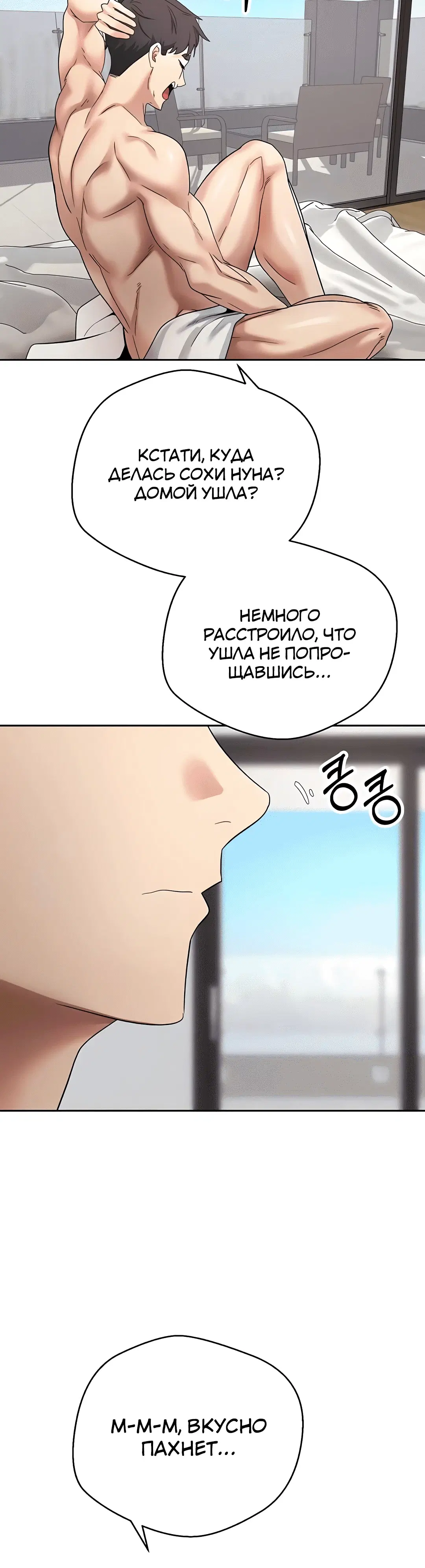 Page 3.005