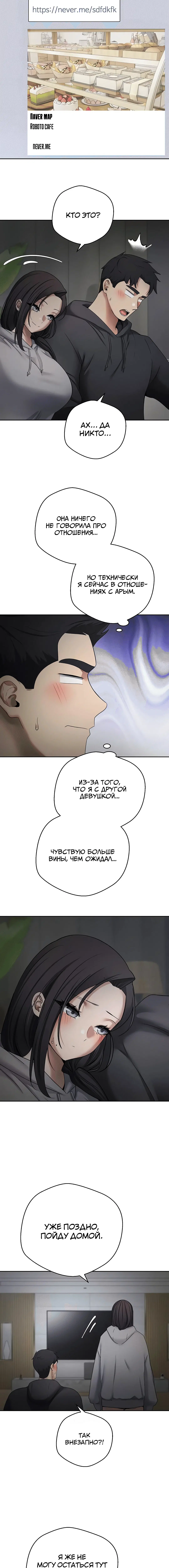 Page 3.003