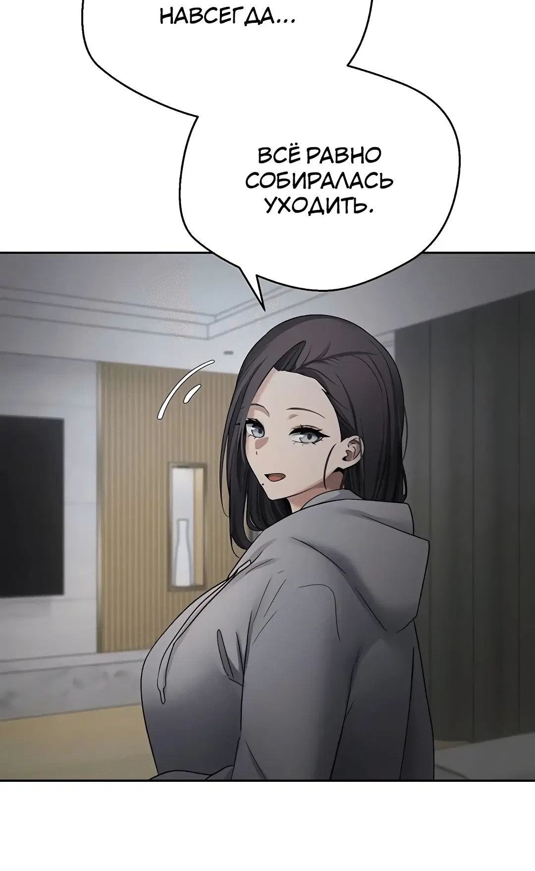 Page 3.004