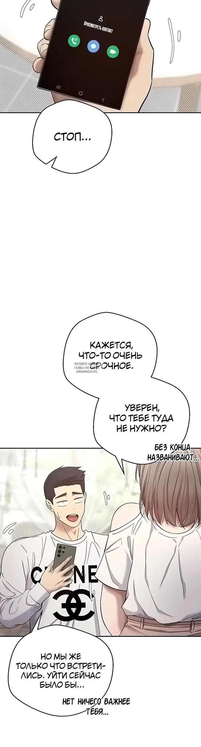 Page 32.000