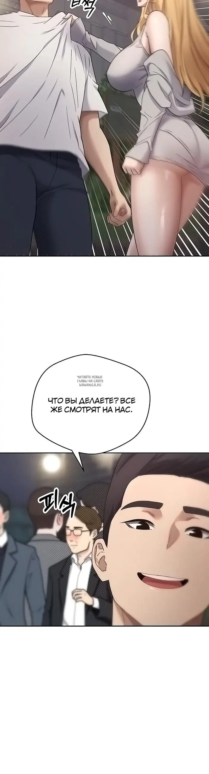 Page 32.000