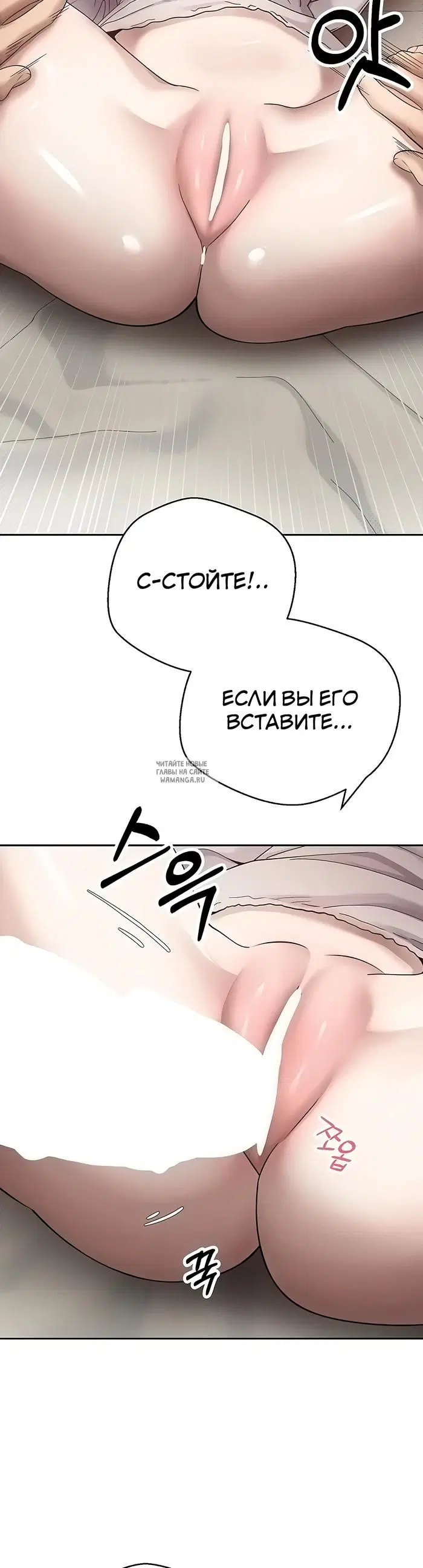 Page 32.000