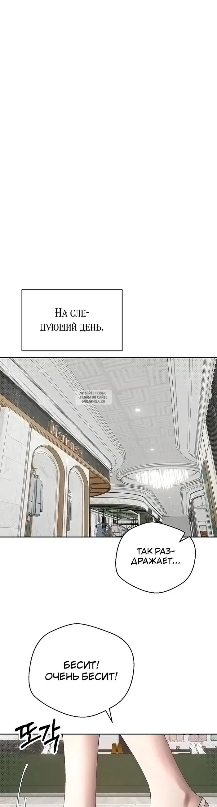 Page 32.000