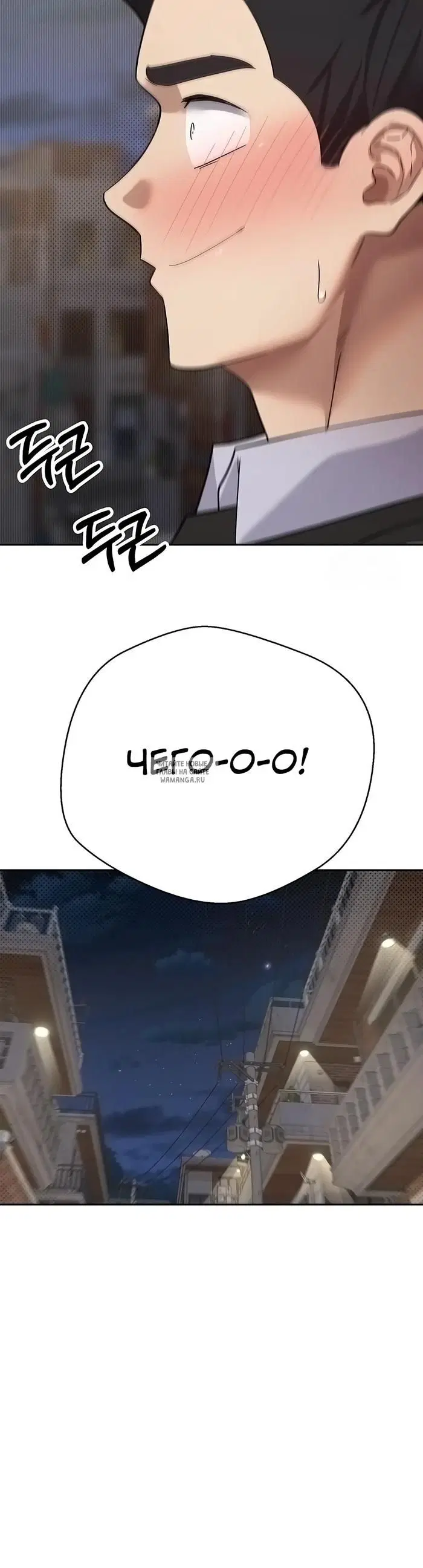 Page 32.000