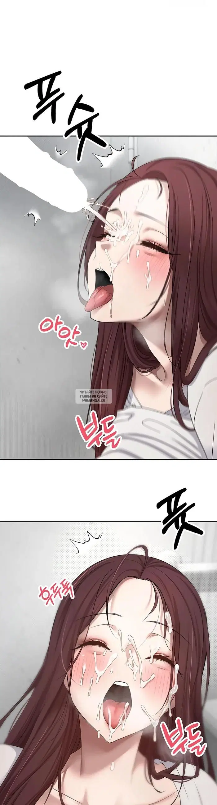 Page 32.000
