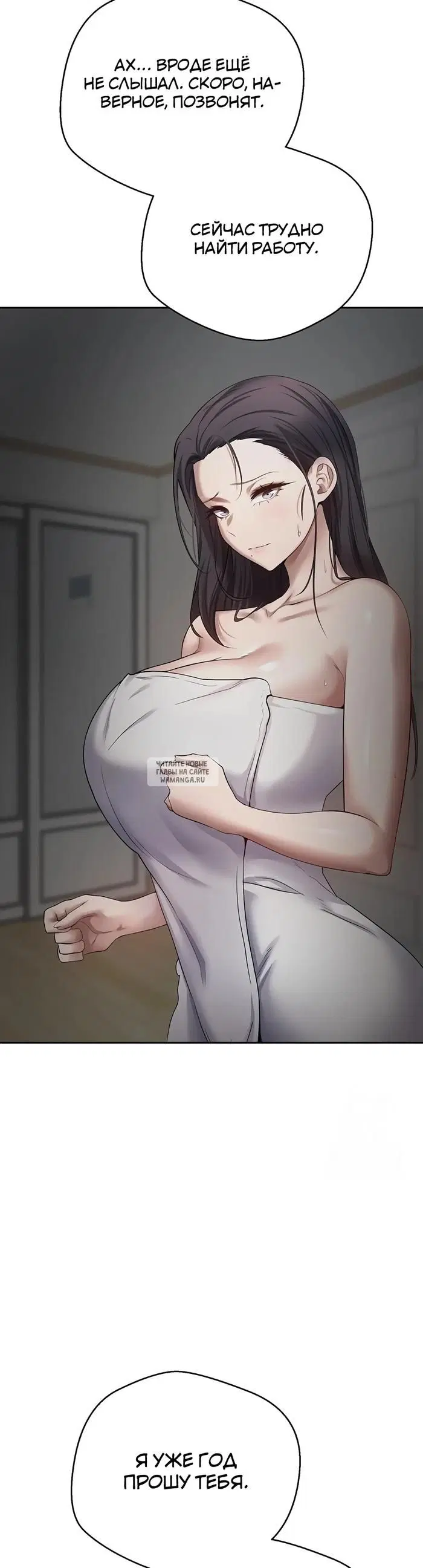 Page 32.000