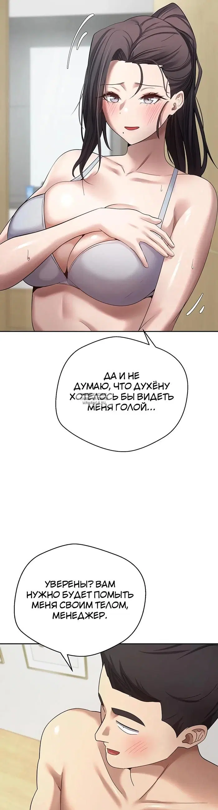 Page 32.000