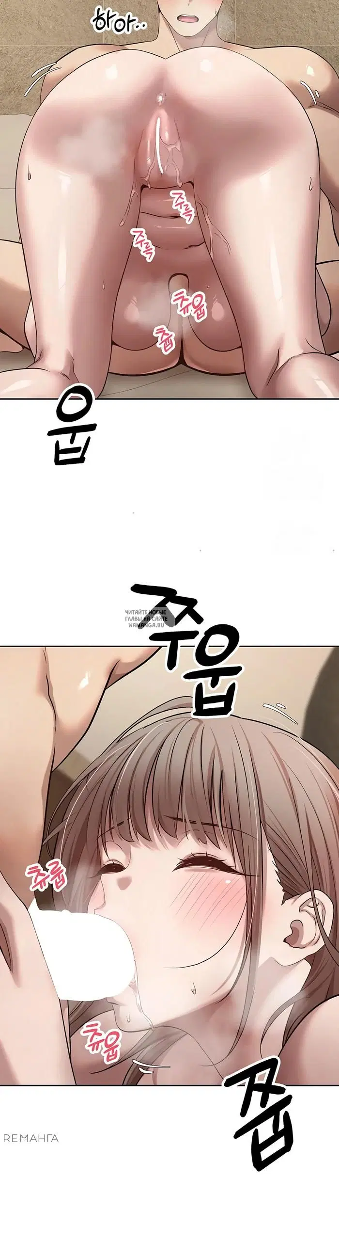 Page 32.000