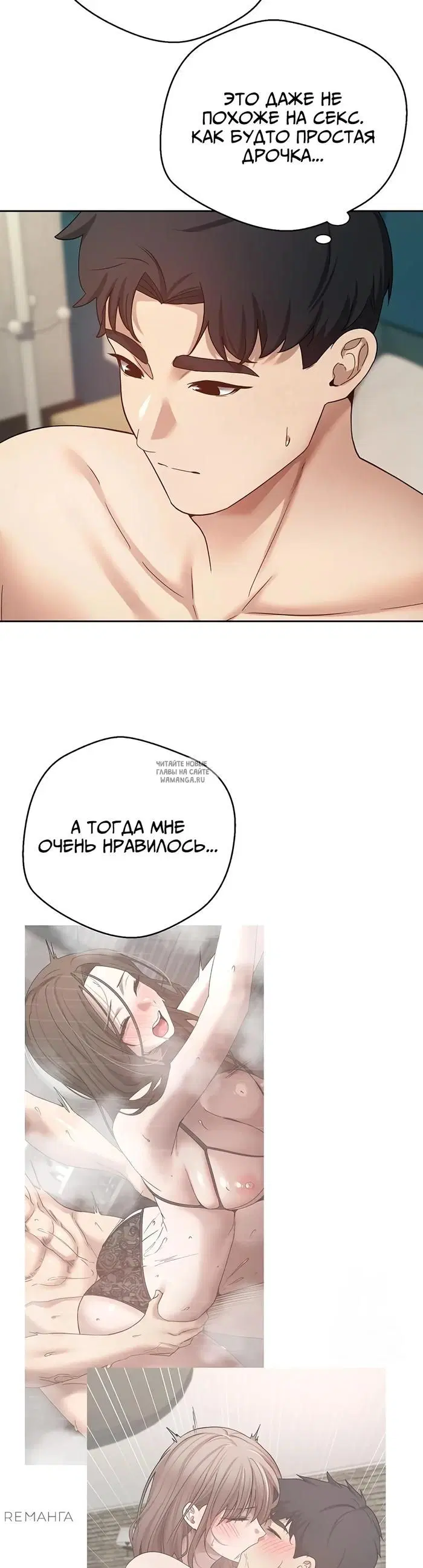 Page 32.000