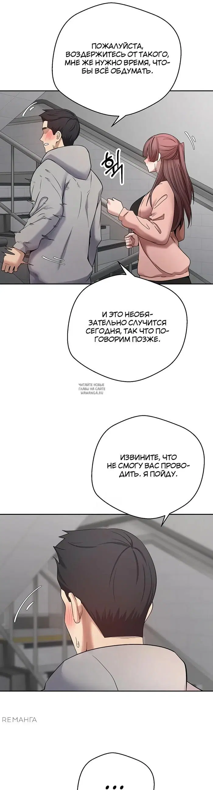 Page 32.000