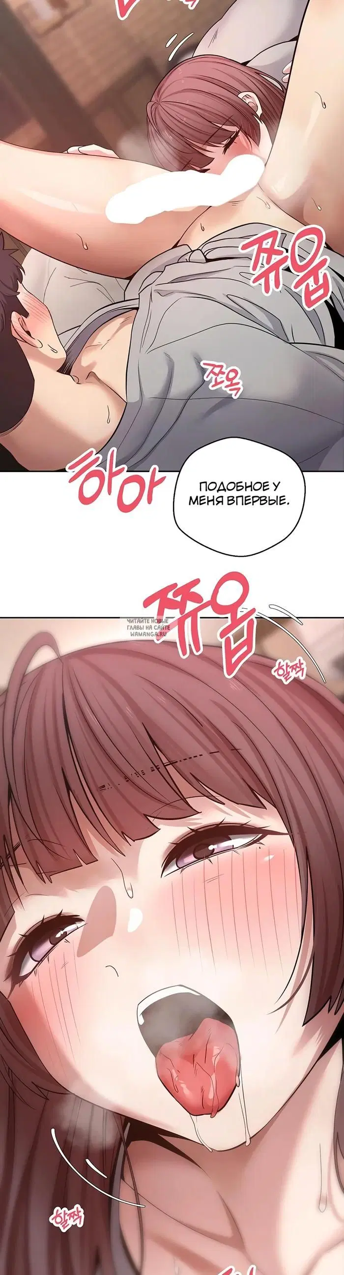 Page 32.000