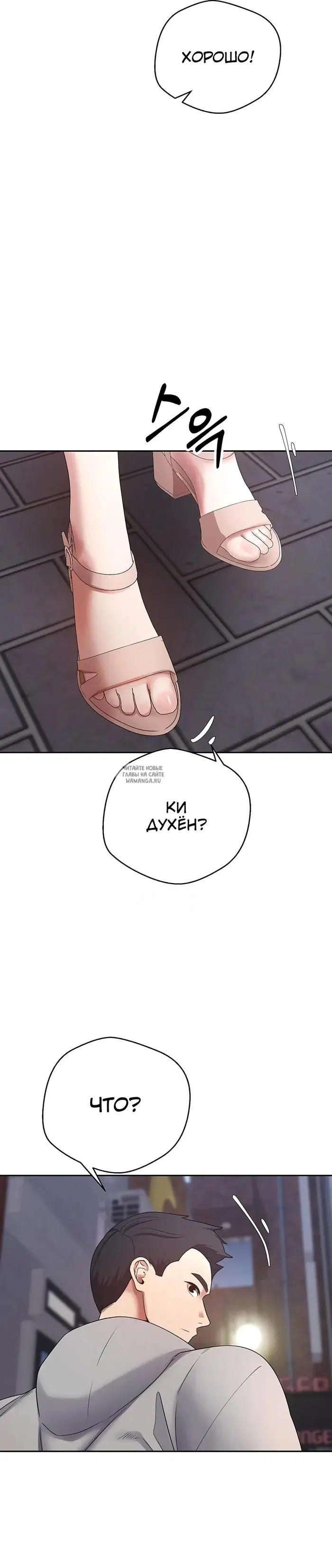 Page 32.000