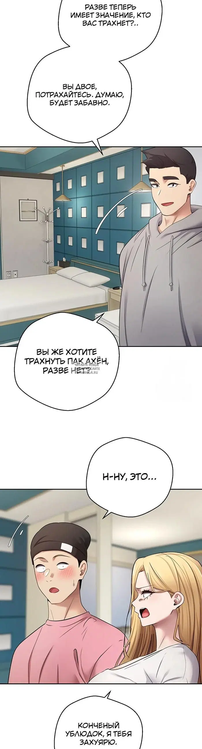 Page 32.000