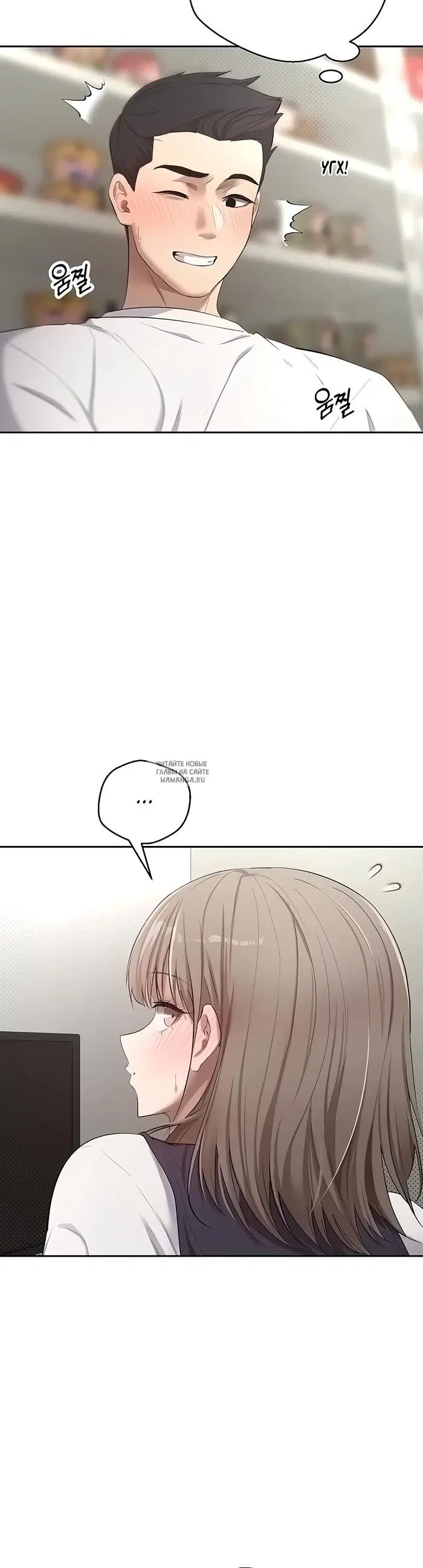 Page 32.000