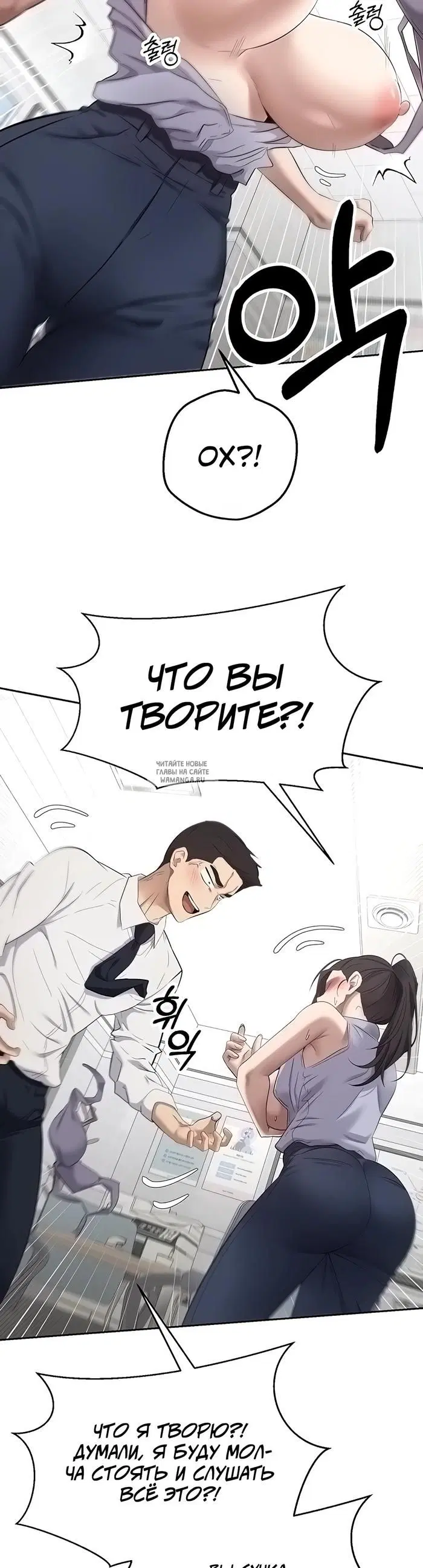 Page 32.000
