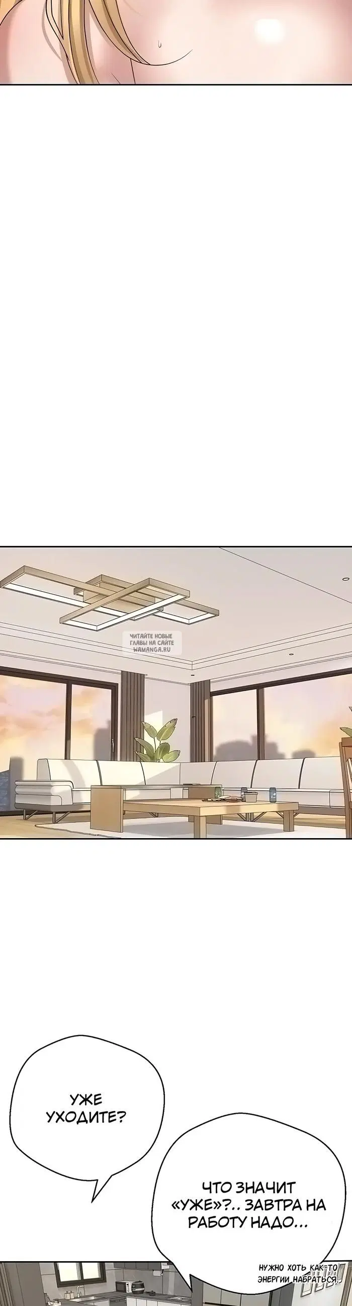 Page 32.000