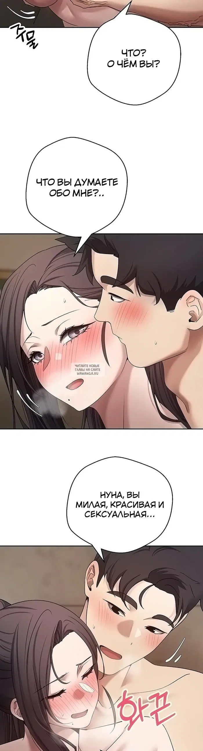 Page 32.000