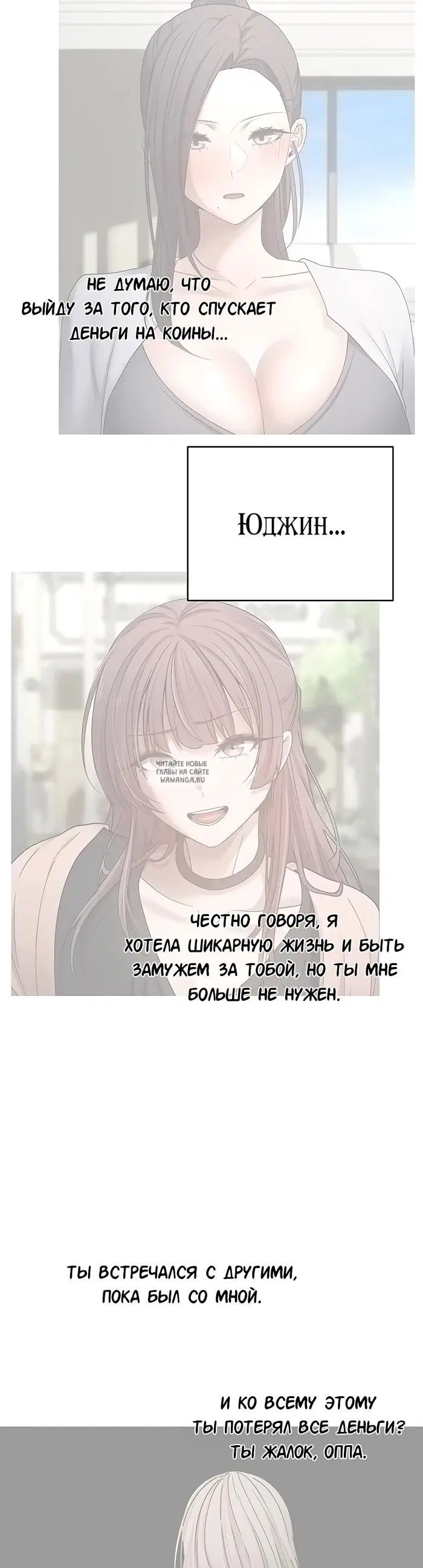 Page 32.000