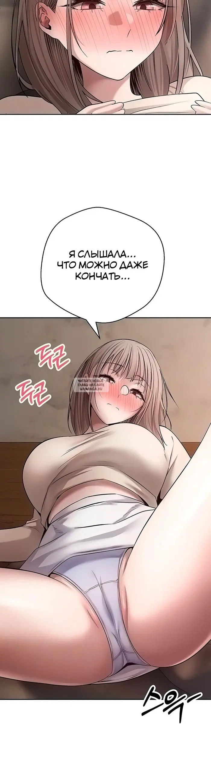 Page 32.000