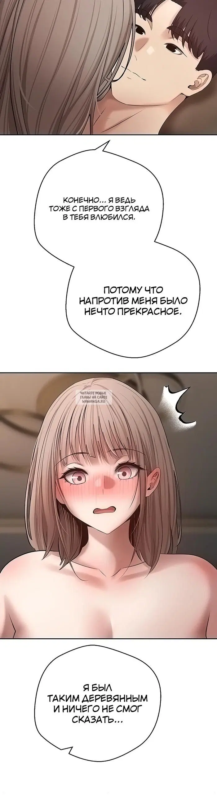 Page 32.000